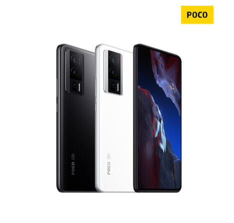 POCO F5 Pro 8+256G/12+256G/12+512G Global Version